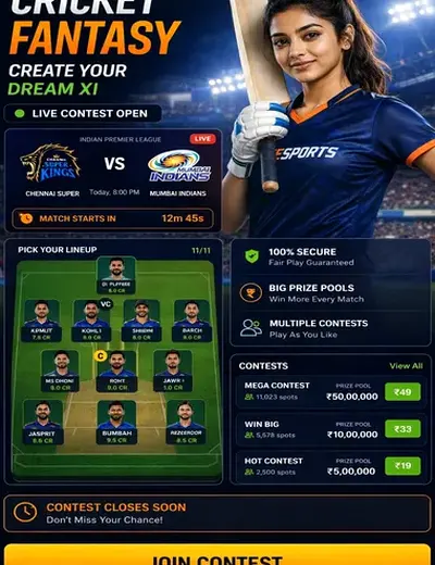 Bet4455 (bet 4455) fantasy cricket & matchday visual 3