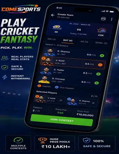 Bet4455 (bet 4455) fantasy cricket & matchday visual 2